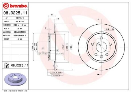 Гальмівний диск BREMBO 08D22511