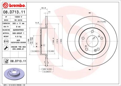 Гальмівний диск BREMBO 08D71311