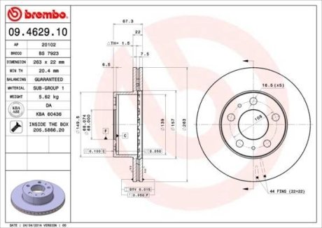 Тормозной диск BREMBO 09.4629.10