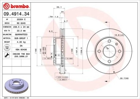 Тормозной диск BREMBO 09.4914.34