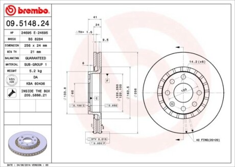 Тормозной диск BREMBO 09.5148.24