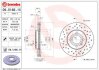 Гальмівний диск BREMBO 0951661X (фото 1)
