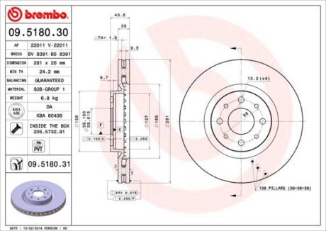 Гальмівний диск BREMBO 09518031