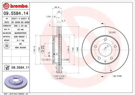 Диск тормозной BREMBO 09.5584.14