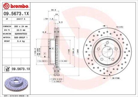 Гальмівний диск BREMBO 0956731X