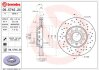 Гальмівний диск BREMBO 0957452X (фото 1)