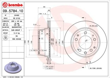 Гальмівний диск BREMBO 09578410