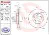 Тормозной диск BREMBO 09.6752.20 (фото 1)