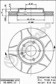 Гальмівний диск BREMBO 09684575 (фото 1)