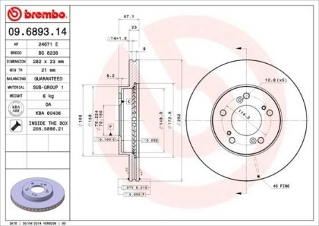 Диск тормозной BREMBO 09.6893.14