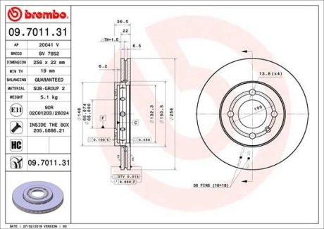 Тормозной диск BREMBO 09.7011.31