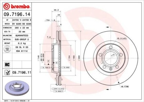 Гальмівний диск BREMBO 09.7196.11