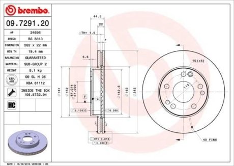 Тормозной диск BREMBO 09.7291.20