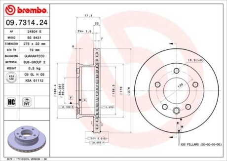 Диск тормозной BREMBO 09.7314.24