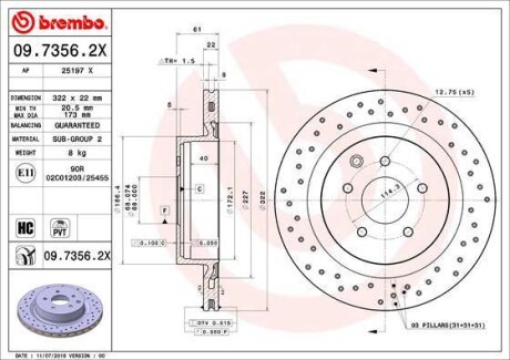 Гальмівний диск BREMBO 0973562X
