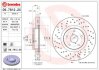 Гальмівний диск BREMBO 0978122X (фото 1)
