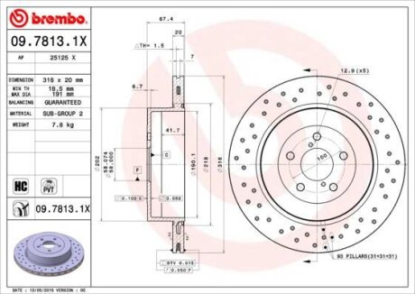 Гальмівний диск BREMBO 0978131X