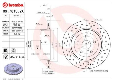 Гальмівний диск BREMBO 0978132X