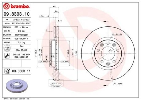 Диск тормозной BREMBO 09.8303.11