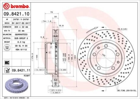 Гальмівний диск BREMBO 09842111