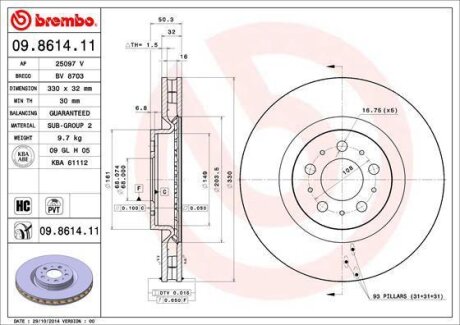 Гальмівний диск BREMBO 09861411