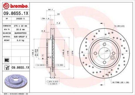 Гальмівний диск BREMBO 0986551X
