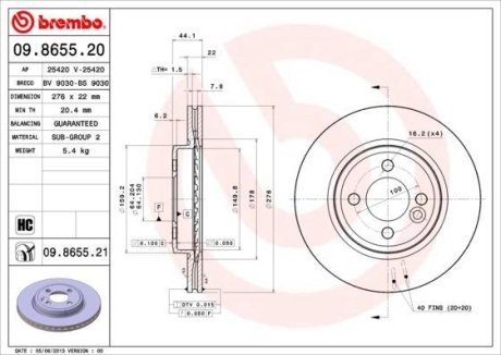 Тормозной диск BREMBO 09.8655.21