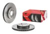 Гальмівний диск BREMBO 0986651X (фото 2)