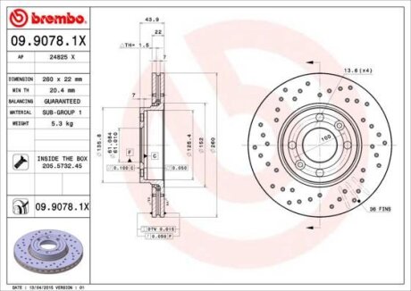 Гальмівний диск BREMBO 0990781X