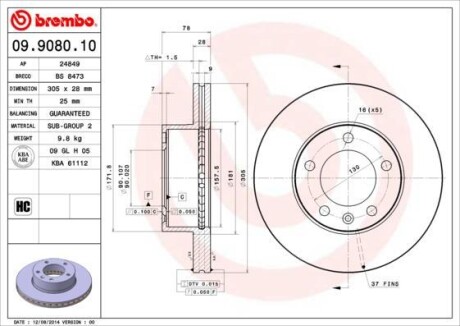 Тормозной диск BREMBO 09.9080.10