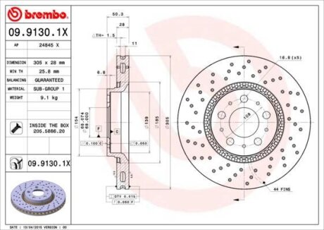 Гальмівний диск BREMBO 0991301X