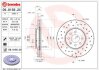 Гальмівний диск BREMBO 0991592X (фото 1)