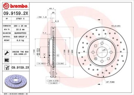 Гальмівний диск BREMBO 0991592X