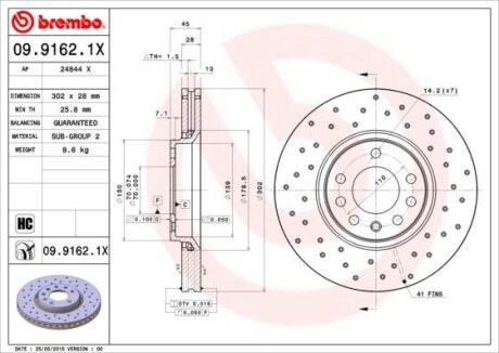 Гальмівний диск BREMBO 0991621X