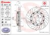 Гальмівний диск складається з двох частин BREMBO 09931333 (фото 1)