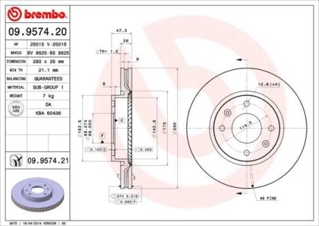 Диск тормозной BREMBO 09.9574.21