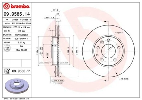 Диск тормозной BREMBO 09.9585.14