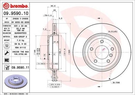 Диск тормозной BREMBO 09.9590.11