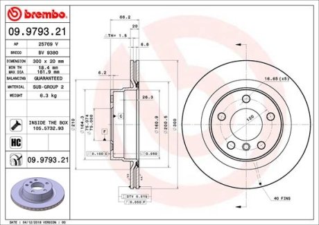 Диск тормозной BREMBO 09.9793.21