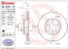 Гальмівний диск BREMBO 09979711 (фото 1)