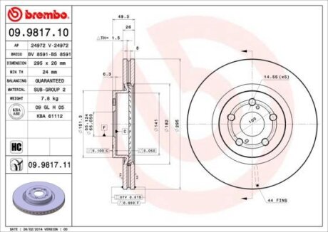 Гальмівний диск BREMBO 09981711