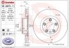 Тормозной диск BREMBO 09.9870.11 (фото 1)