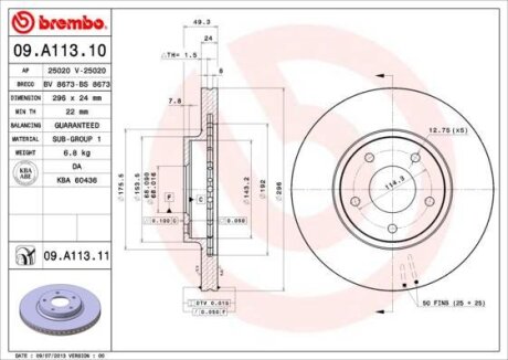 Гальмівний диск BREMBO 09A11311