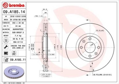 Гальмівний диск BREMBO 09.A185.14 (фото 1)