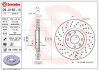 Гальмівний диск BREMBO 09A1851X (фото 1)