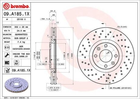 Гальмівний диск BREMBO 09A1851X