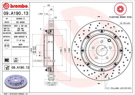 Гальмівний диск складається з двох частин BREMBO 09A19013