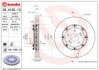 Гальмівний диск складається з двох частин BREMBO 09A19313 (фото 1)