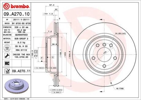 Гальмівний диск BREMBO 09A27011 (фото 1)