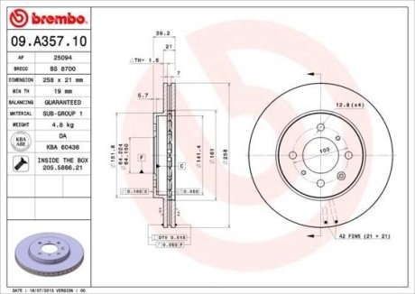 Диск тормозной BREMBO 09.A357.10